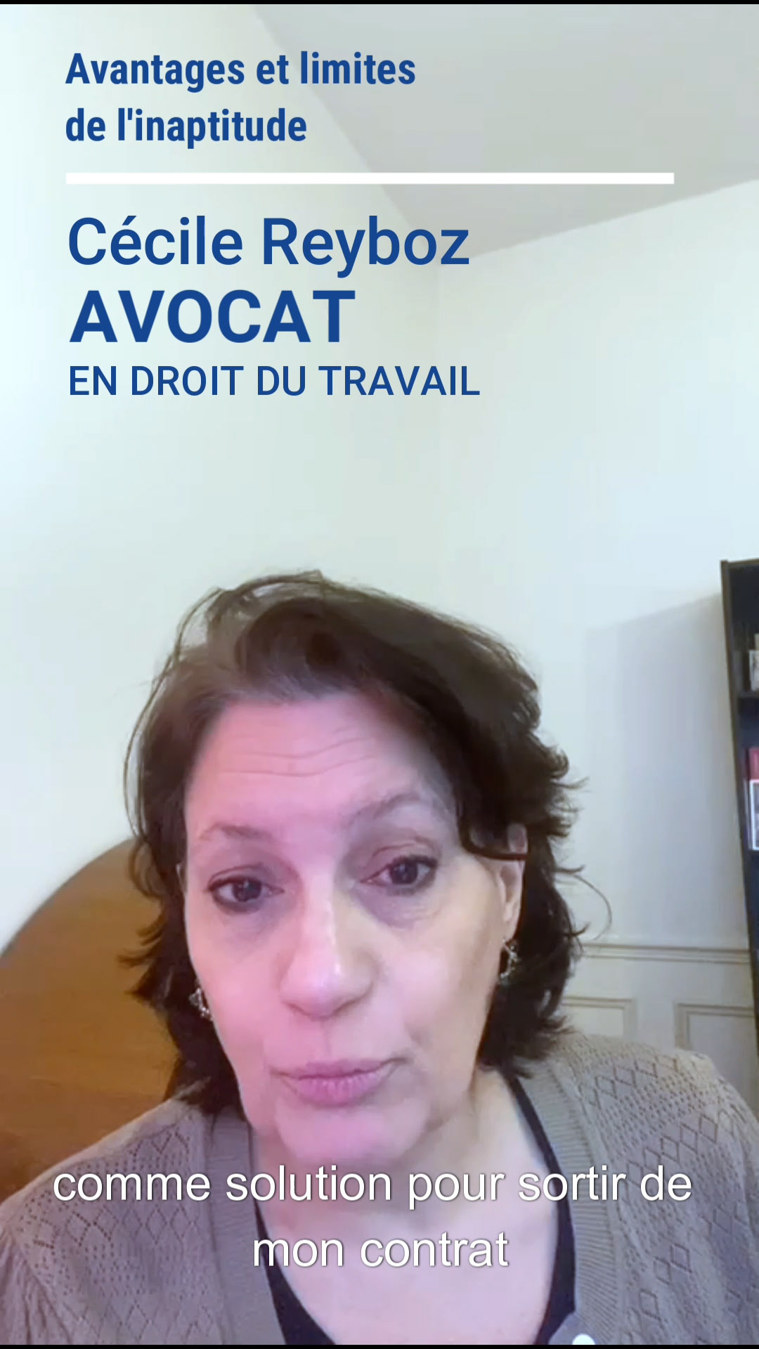 Avantages et limites de l'inaptitude